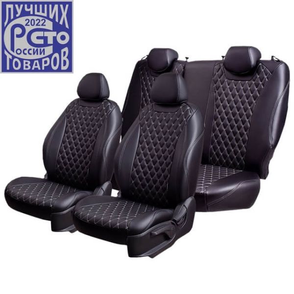 Чехлы Премиум Экокожа Байрон Ромб на Ravon R2 с 2016+