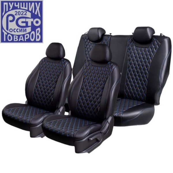 Чехлы Премиум Экокожа Байрон Ромб на Ravon R4 c 2016+