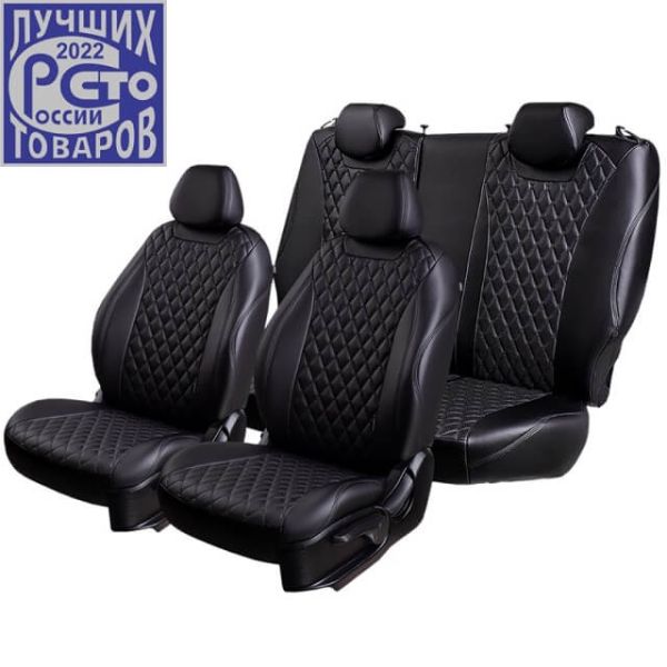 Чехлы Премиум Экокожа Байрон Ромб на Ravon R4 c 2016+