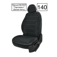 Чехлы Велюр на Lada Vesta / Vesta SW Cross (2015+)