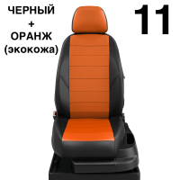 Чехлы Автолидер на KIA Magentis 1 2000-2005