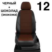 Чехлы Автолидер на KIA Magentis 1 2000-2005