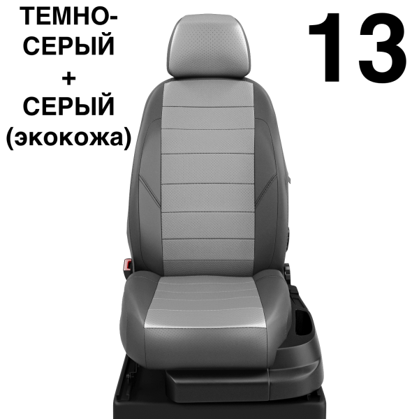 Чехлы Автолидер на KIA Magentis 1 2000-2005