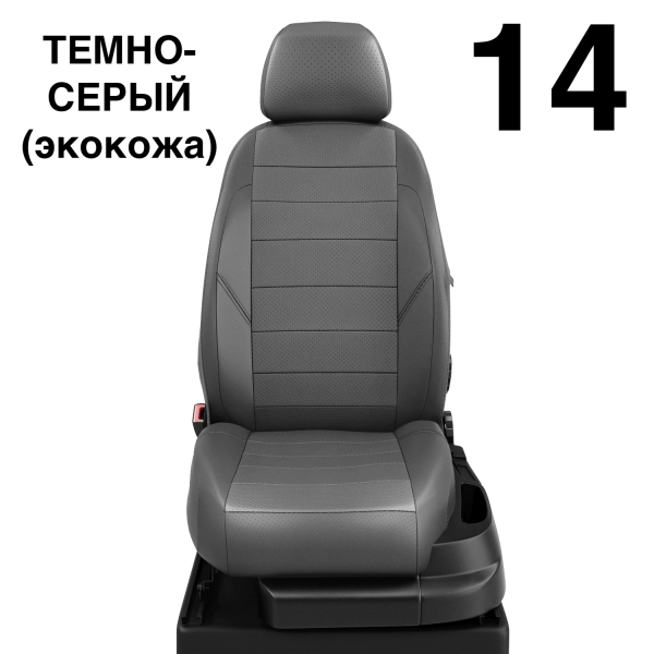 Чехлы Автолидер на KIA Magentis 1 2000-2005