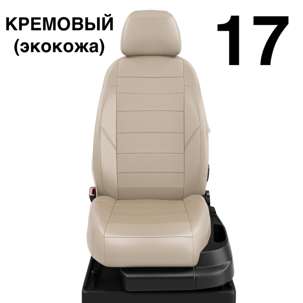 Чехлы Автолидер на KIA Magentis 1 2000-2005