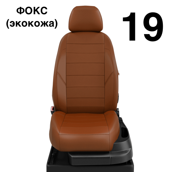 Чехлы Автолидер на KIA Magentis 1 2000-2005