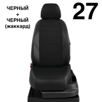 Чехлы Автолидер на KIA Magentis 1 2000-2005