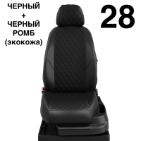 Чехлы Автолидер на KIA Magentis 1 2000-2005