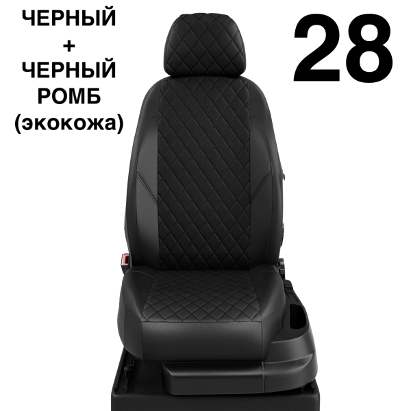 Чехлы Автолидер на KIA Magentis 1 2000-2005