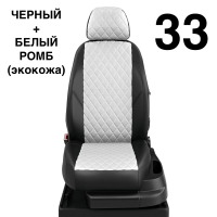 Чехлы Автолидер на KIA Magentis 1 2000-2005