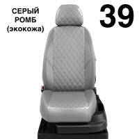 Чехлы Автолидер на KIA Magentis 1 2000-2005