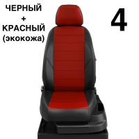 Чехлы Автолидер на KIA Magentis 1 2000-2005