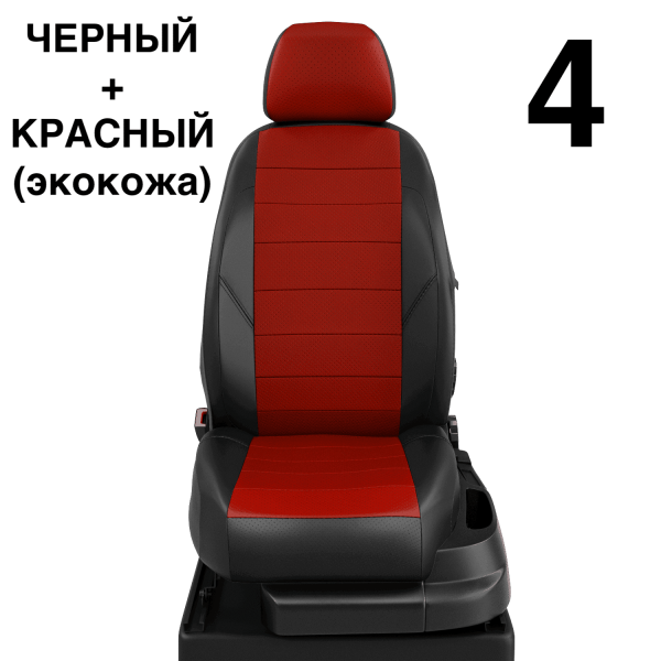 Чехлы Автолидер на KIA Magentis 1 2000-2005