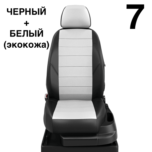 Чехлы Автолидер на KIA Magentis 1 2000-2005