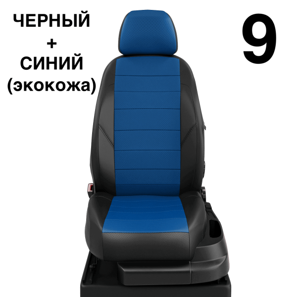 Чехлы Автолидер на KIA Magentis 1 2000-2005