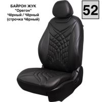 Чехлы Премиум Экокожа Байрон Президент|Жук на Kia Venga -1, 02.2010-05.2015, YN, РЗС60/40, 3Г