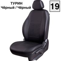 Чехлы Экокожа Турин Классик на Ravon Nexia R3 с 2015+